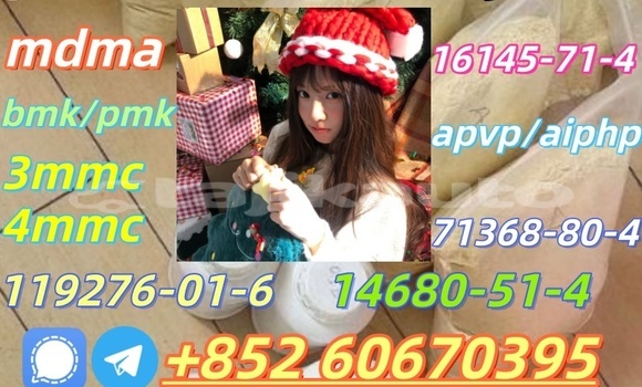 Buy 5cladba in Buston in Sughd Buy 5cladba in Buston in Sughd