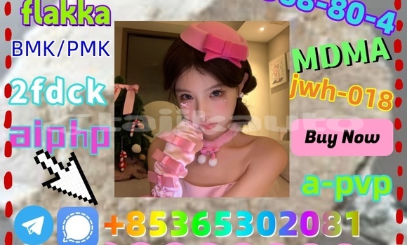 Buy buy 119276-01-6 in Ayni in Sughd Buy buy 119276-01-6 in Ayni in Sughd