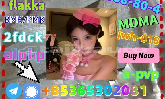 Buy buy 111982-50-4 in Dushanbe in Dushanbe Buy buy 111982-50-4 in Dushanbe in Dushanbe