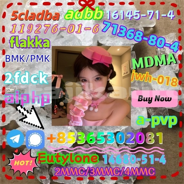 Big with watermark white crystal n isopropylbenzylamine benzylisopropylamine n benzylisopropylamine cas 102 97 6