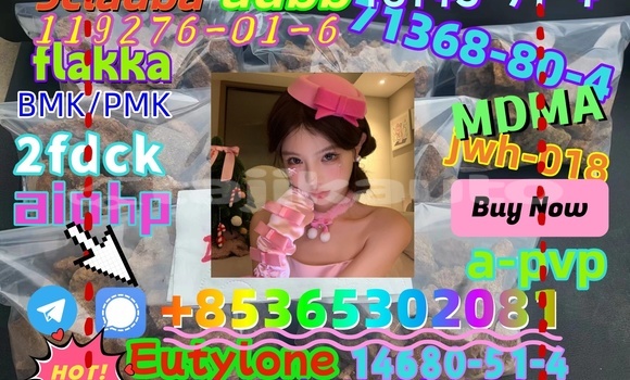 Buy buy 802855-66-9 in Nau in Sughd Buy buy 802855-66-9 in Nau in Sughd