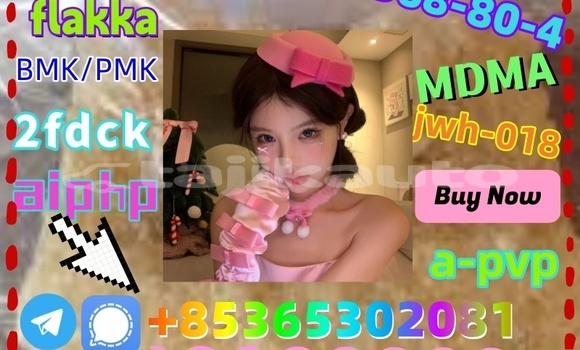 Medium with watermark images 19 