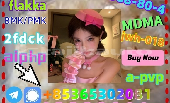 Buy buy42542-10-9 in Proletarsk in Sughd Buy buy42542-10-9 in Proletarsk in Sughd