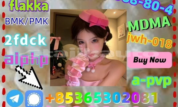 Buy buy42542-10-9 in Proletarsk in Sughd Buy buy42542-10-9 in Proletarsk in Sughd