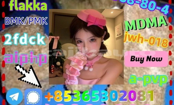 Buy buy42542-10-9 in Proletarsk in Sughd Buy buy42542-10-9 in Proletarsk in Sughd