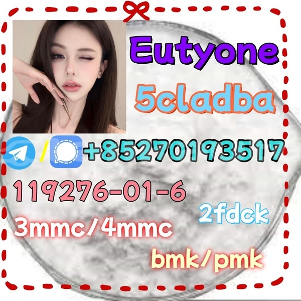 Big with watermark 1 12 