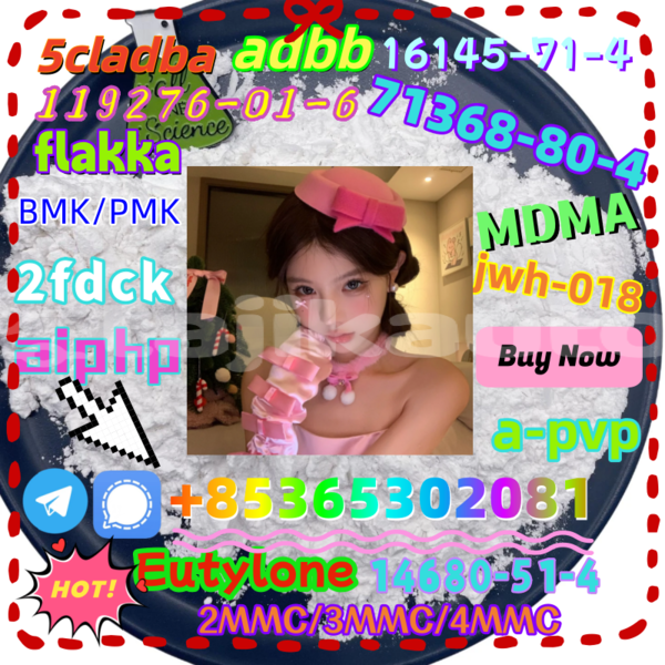 Big with watermark 5 2 