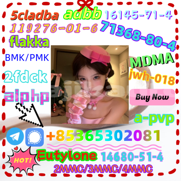 Big with watermark 5 3 