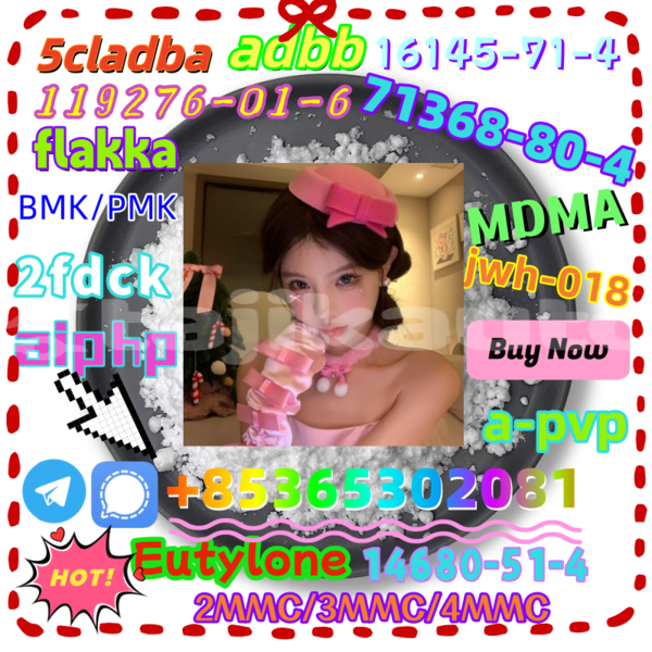 Big with watermark 6 2 