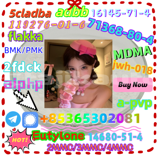 Big with watermark 11 3 