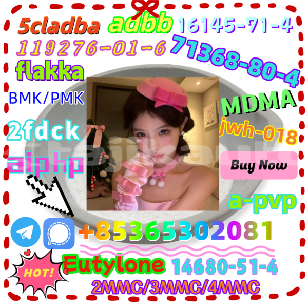 Big with watermark 11 5 