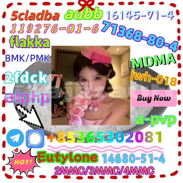 Big with watermark 12 4 