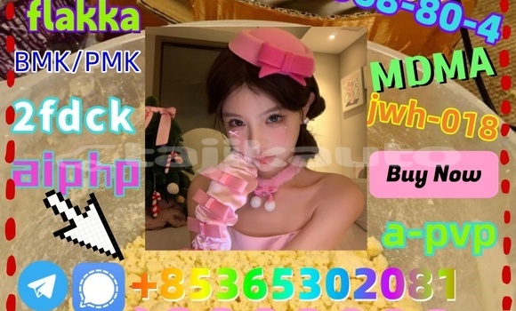 Buy buy 1119-51-3 in Rogun in Karotegin Buy buy 1119-51-3 in Rogun in Karotegin