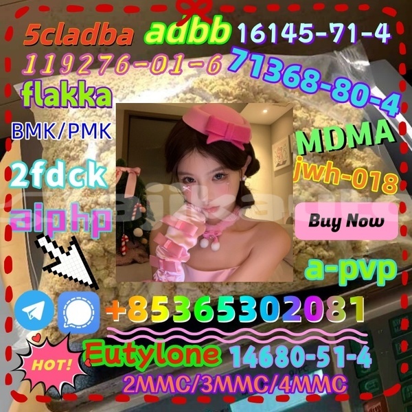 Big with watermark 1 37 