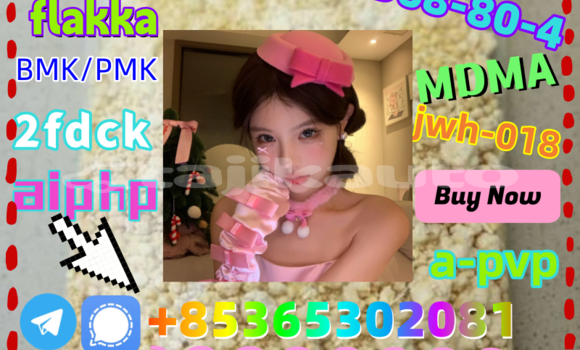 Buy buy 1119-51-3 in Rogun in Karotegin Buy buy 1119-51-3 in Rogun in Karotegin