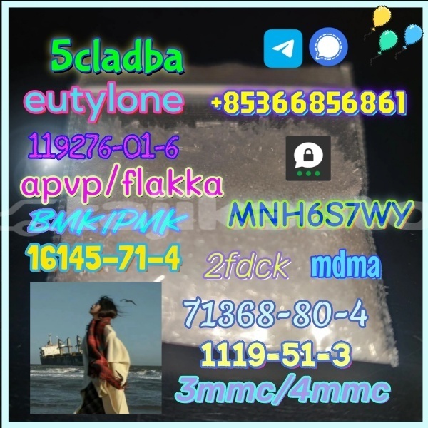 Big with watermark 1 112 