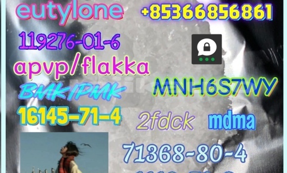 Buy CAS 119276-01-6 in Buston in Sughd Buy CAS 119276-01-6 in Buston in Sughd