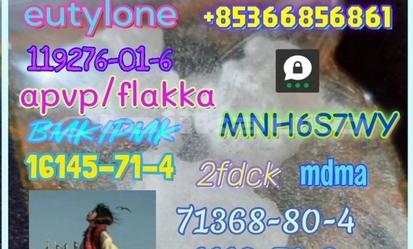 Buy CAS 119276-01-6 in Buston in Sughd Buy CAS 119276-01-6 in Buston in Sughd