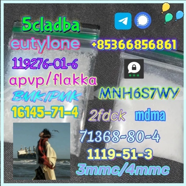 Big with watermark 1 116 