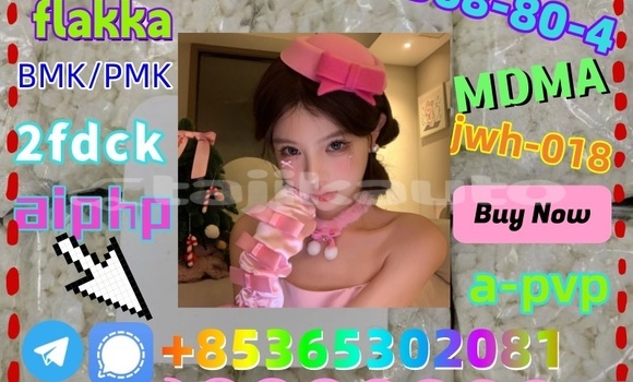 Buy buy 802855-66-9 in Chorku in Sughd Buy buy 802855-66-9 in Chorku in Sughd