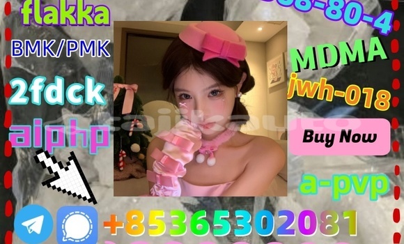 Buy buy 802855-66-9 in Chorku in Sughd Buy buy 802855-66-9 in Chorku in Sughd