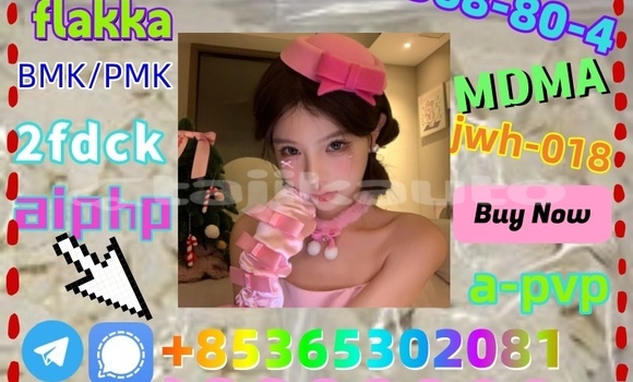 Buy buy 802855-66-9 in Chorku in Sughd Buy buy 802855-66-9 in Chorku in Sughd