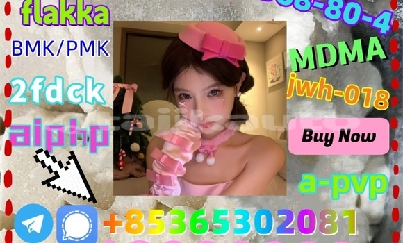 Buy buy 802855-66-9 in Chorku in Sughd Buy buy 802855-66-9 in Chorku in Sughd