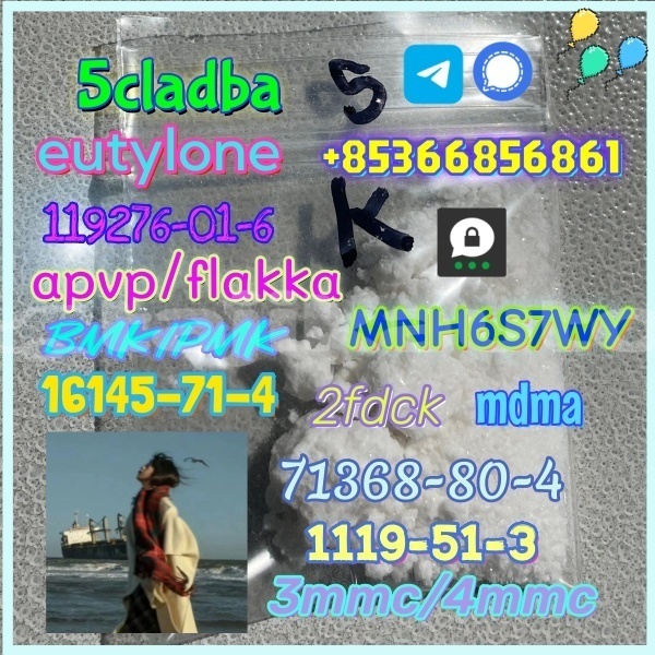 Big with watermark 1 117