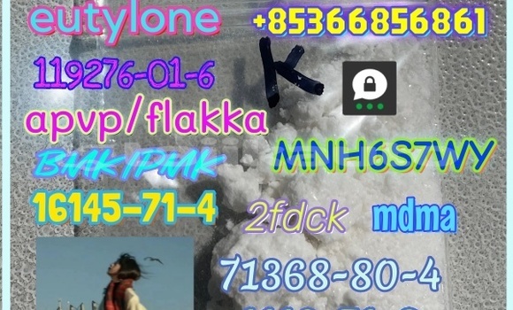 Buy 71368-80-4 bromozolam in Dangara in Khatlon Buy 71368-80-4 bromozolam in Dangara in Khatlon