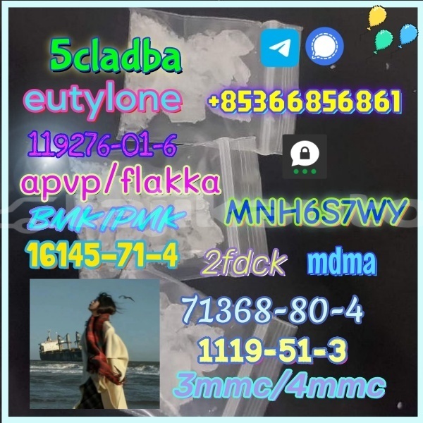 Big with watermark 1 118