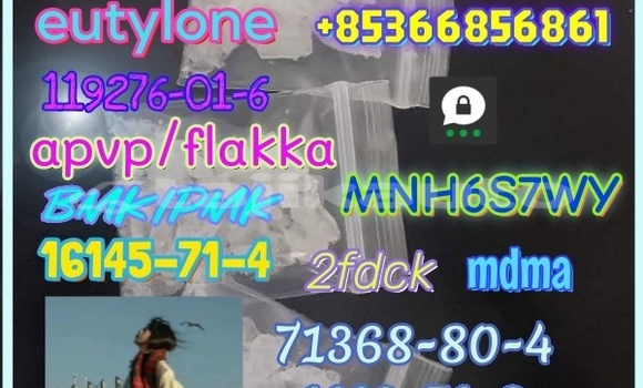 Buy 71368-80-4 bromozolam in Dangara in Khatlon Buy 71368-80-4 bromozolam in Dangara in Khatlon