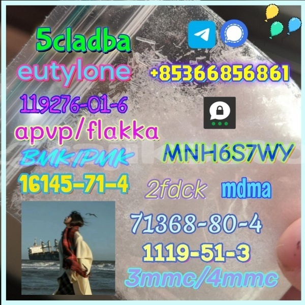 Big with watermark 1 119