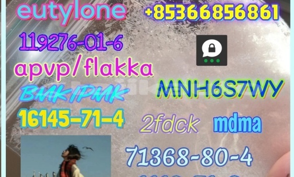 Buy 71368-80-4 bromozolam in Dangara in Khatlon Buy 71368-80-4 bromozolam in Dangara in Khatlon