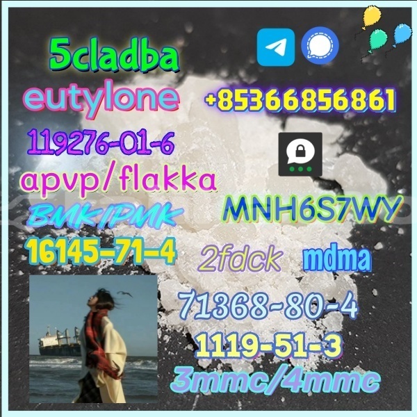 Big with watermark 1 123 