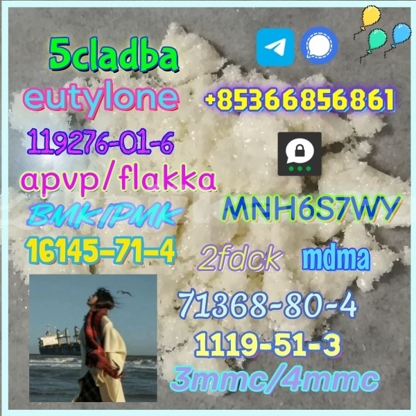 Big with watermark 1 125 