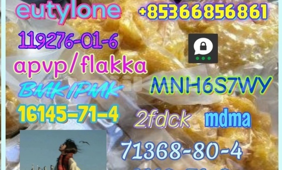 Medium with watermark 1 132 