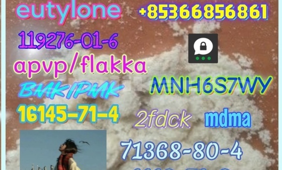 Buy High quality 1451-82-7 in Chorku in Sughd Buy High quality 1451-82-7 in Chorku in Sughd