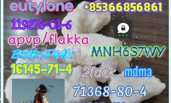 Buy High quality 1451-82-7 in Chorku in Sughd Buy High quality 1451-82-7 in Chorku in Sughd