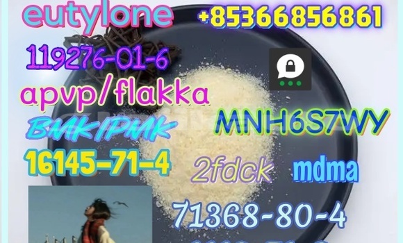 Buy 86347-14-0 good quality in Chorku in Sughd Buy 86347-14-0 good quality in Chorku in Sughd