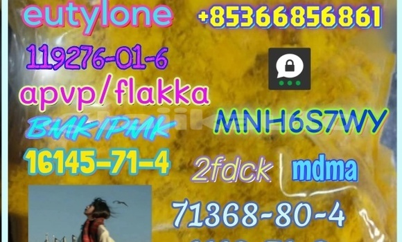 Medium with watermark 1 138 