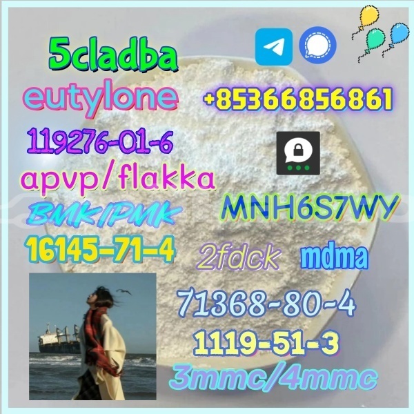 Big with watermark 1 139 