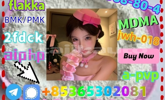 Buy buy 14680-51-4 in Dangara in Khatlon Buy buy 14680-51-4 in Dangara in Khatlon