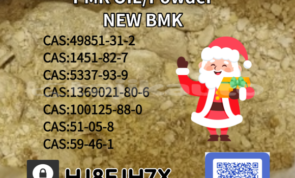 Medium with watermark 3.