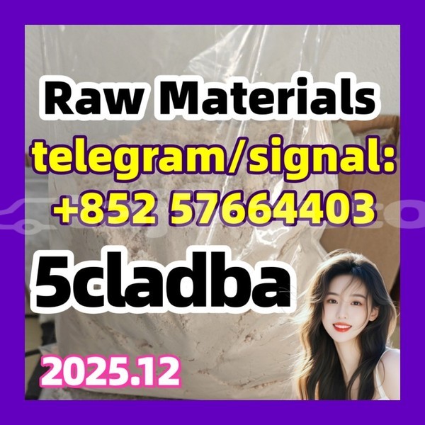 Big with watermark 5c4