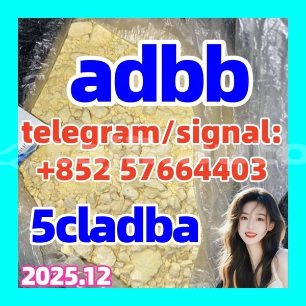 Big with watermark 5c55