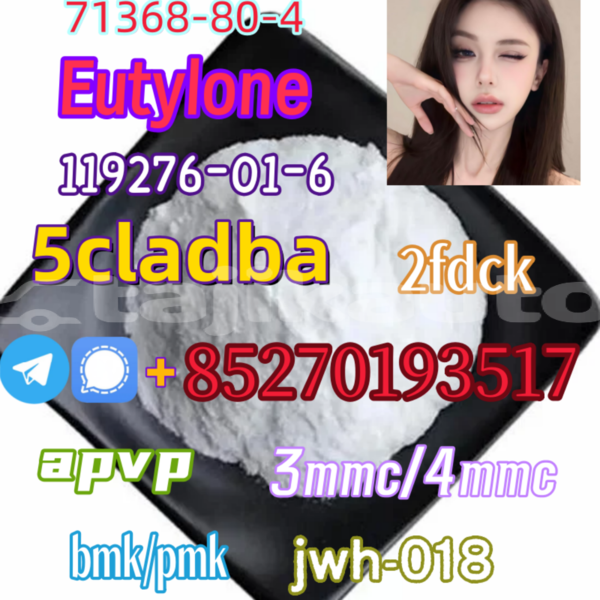 Big with watermark 2 2 