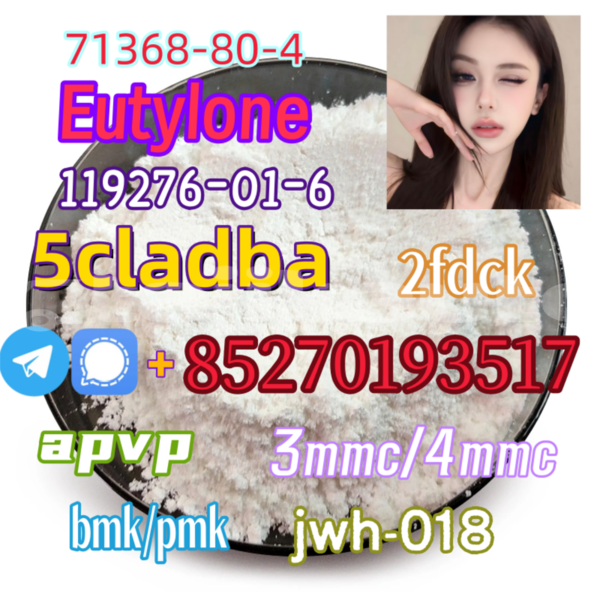 Big with watermark 7 2 