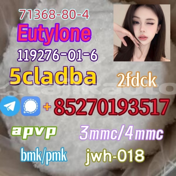 Big with watermark 3 2 