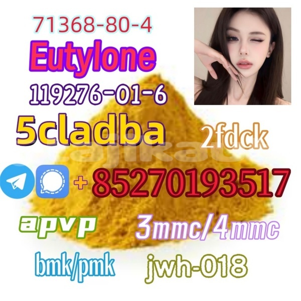 Big with watermark bbb1 2 