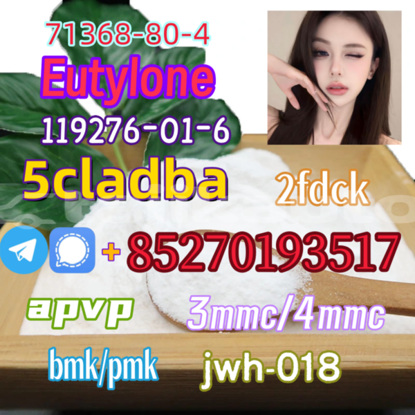 Big with watermark 19 2